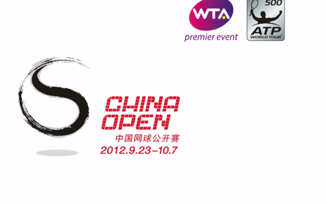 ATP China Open Commercial – Chinese Market