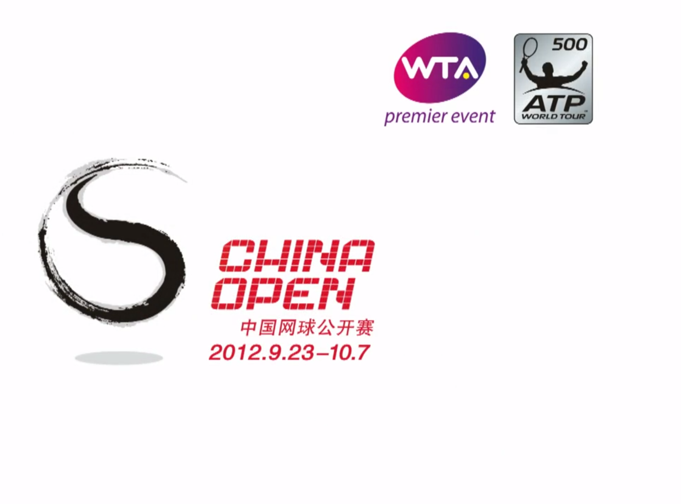 ATP China Open Commercial – Chinese Market